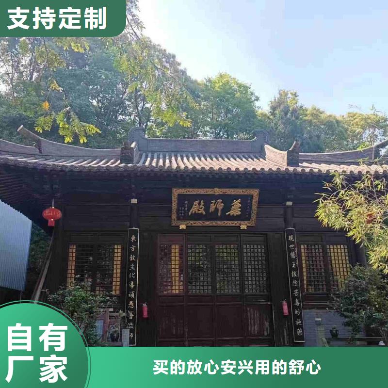 價格合理的祠堂廟宇琉璃瓦古建青瓦銷售廠家