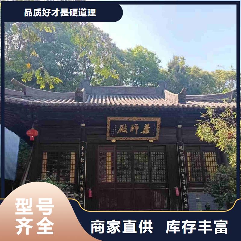 價(jià)格低的宜興陶瓷瓦片古建琉璃瓦本地廠家