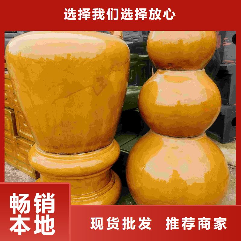 有現貨的灰色琉璃瓦金黃色琉璃瓦供貨商