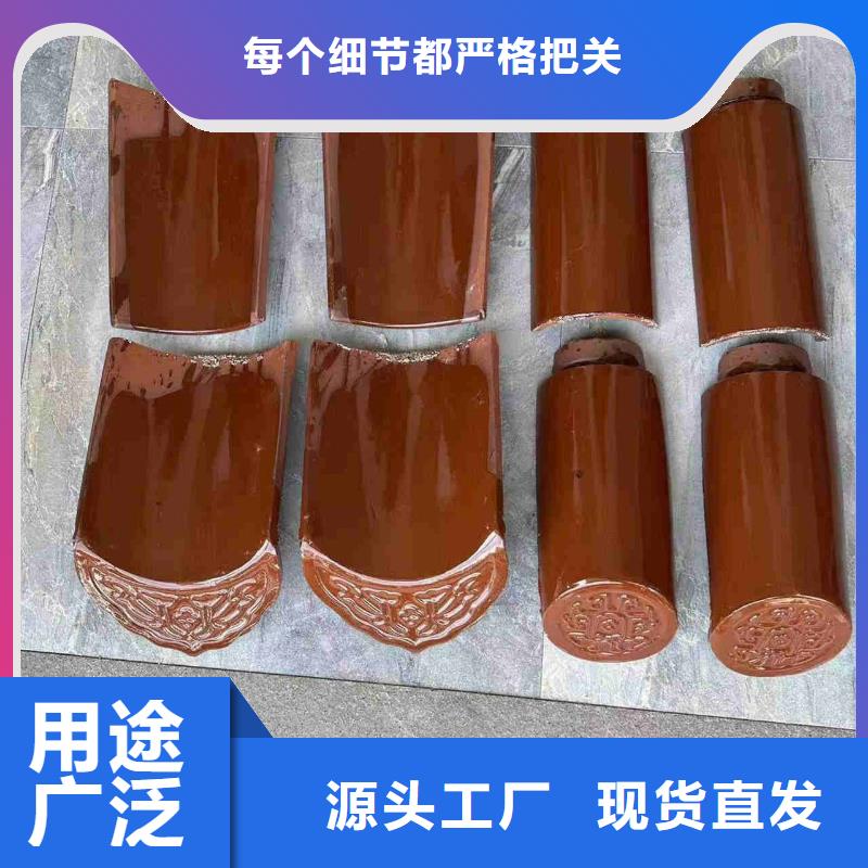 宜兴丁蜀建筑陶瓷琉璃瓦规格齐全