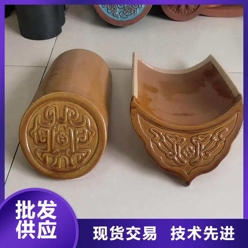 园林琉璃瓦 凉亭瓦 门楼瓦直供
