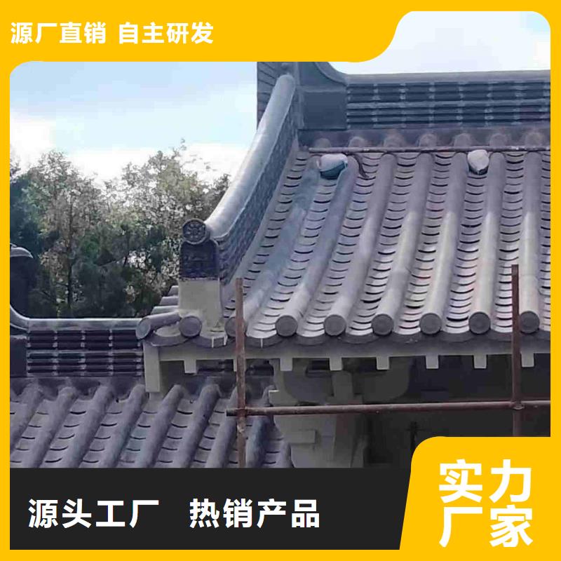 琉璃瓦工藝精良