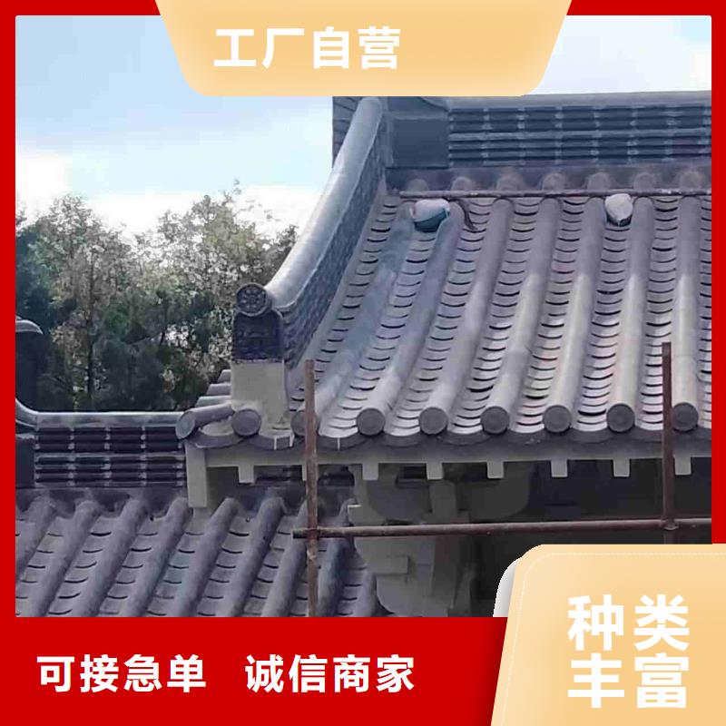 仿古滴水瓦批发采购