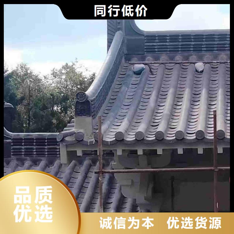 价格合理的琉璃瓦 仿古琉璃瓦公司