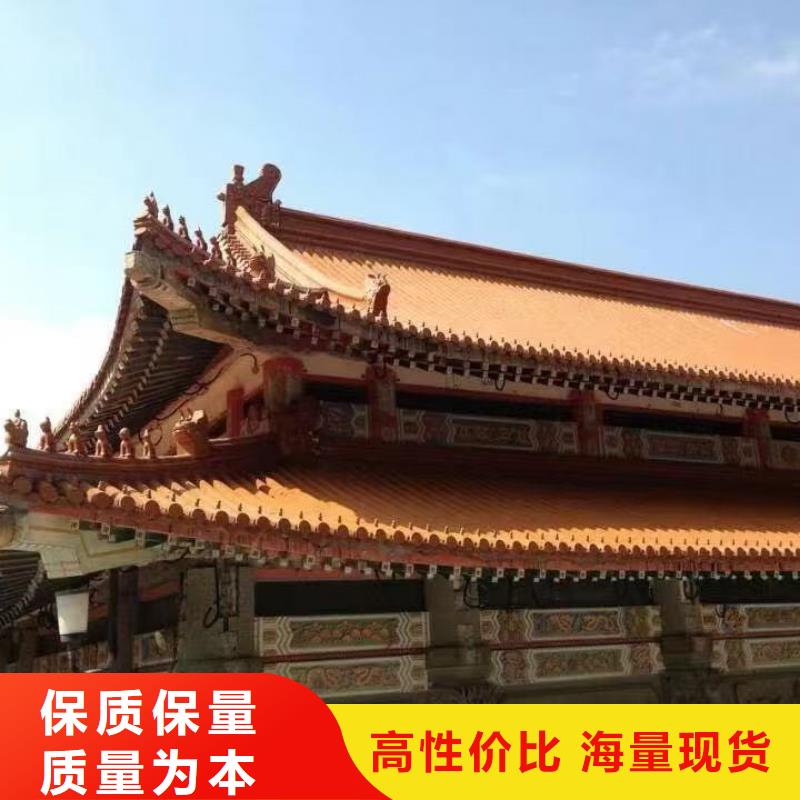 有現貨的灰色琉璃瓦金黃色琉璃瓦供貨商
