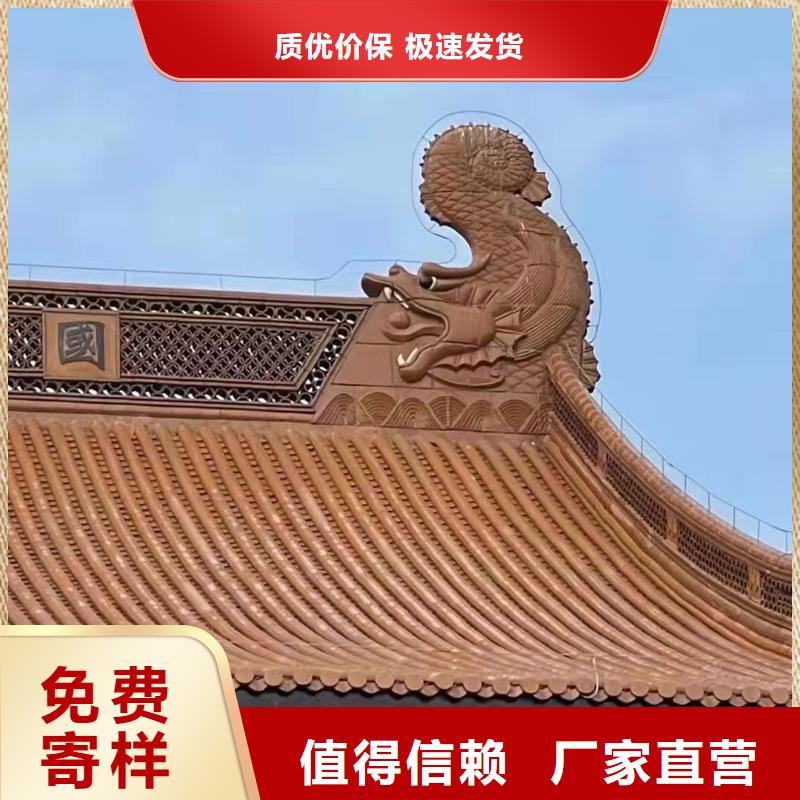口碑好的平板瓦波浪瓦廠家