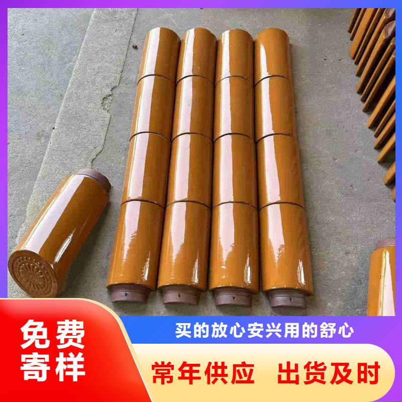 琉璃瓦品類多