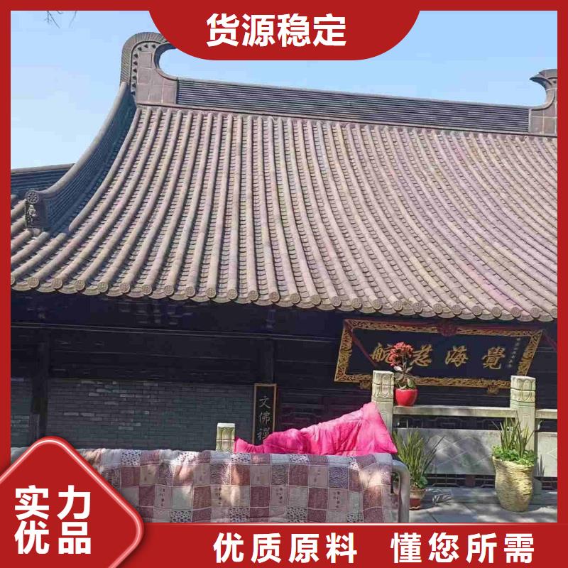 陶瓷琉璃瓦屋頂琉璃瓦廠家市場價
