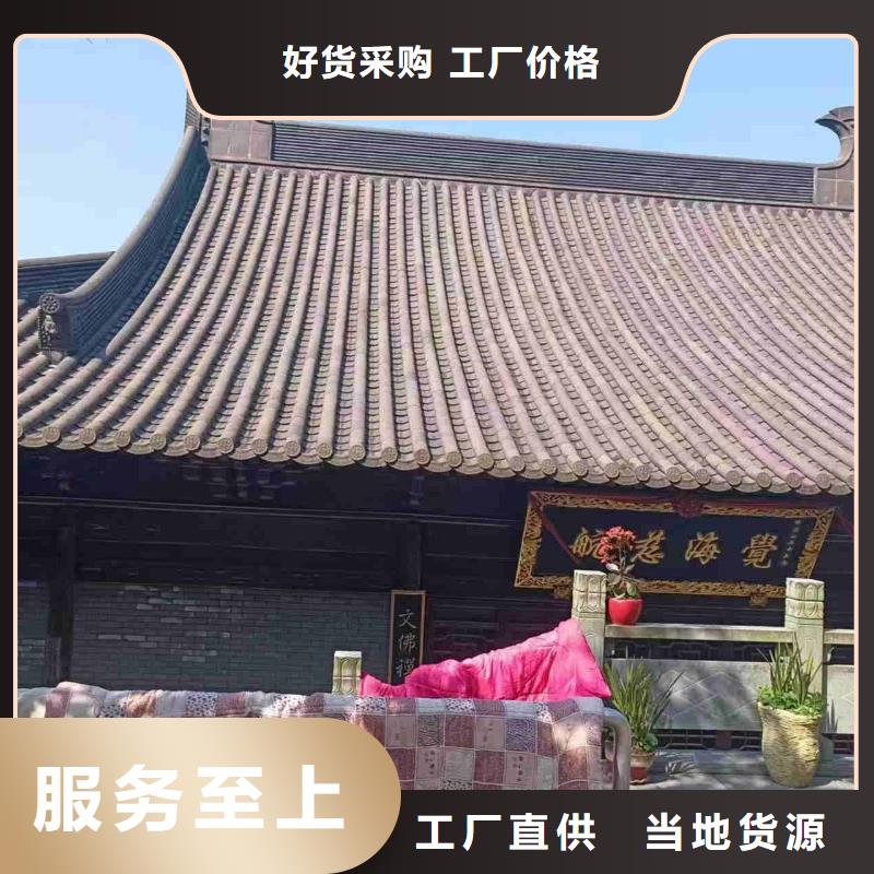 琉璃筒瓦黃色琉璃瓦廠家支持定制