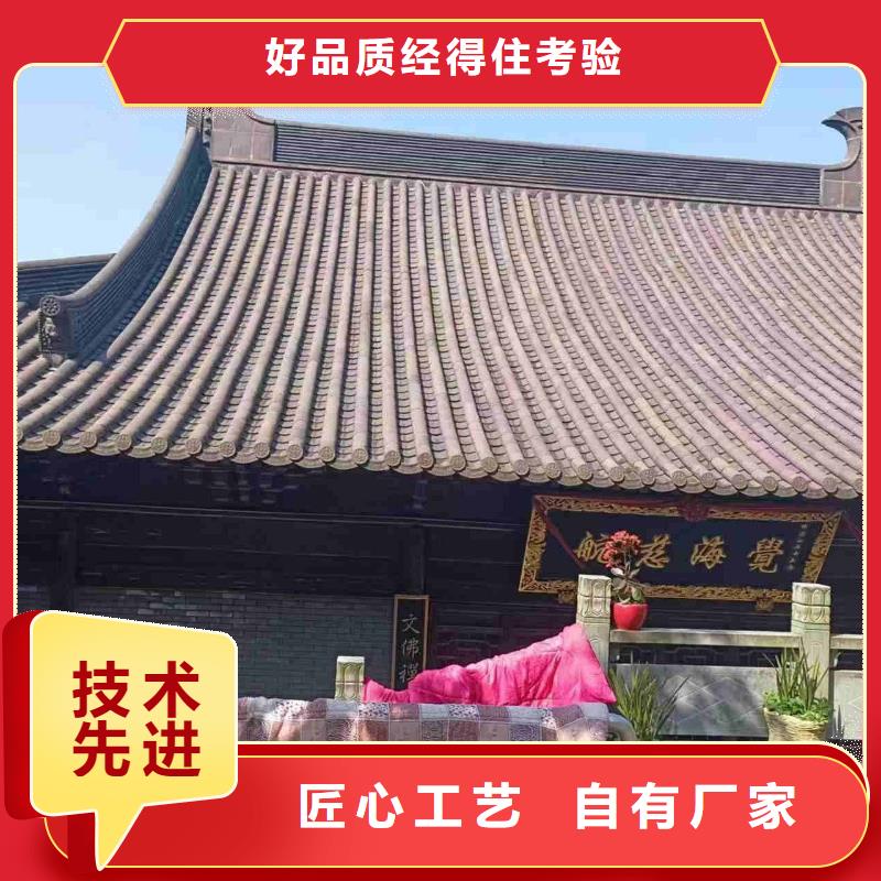 价格合理的仿古筒瓦 古建青瓦公司