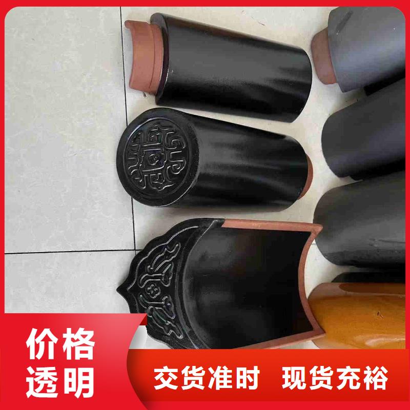 丁山筒瓦寺廟用琉璃瓦、丁山筒瓦寺廟用琉璃瓦生產(chǎn)廠家-質(zhì)量保證