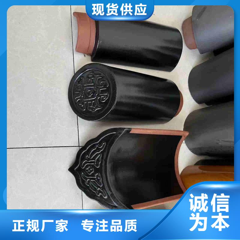 靠谱的灰色琉璃瓦仿古青瓦销售厂家