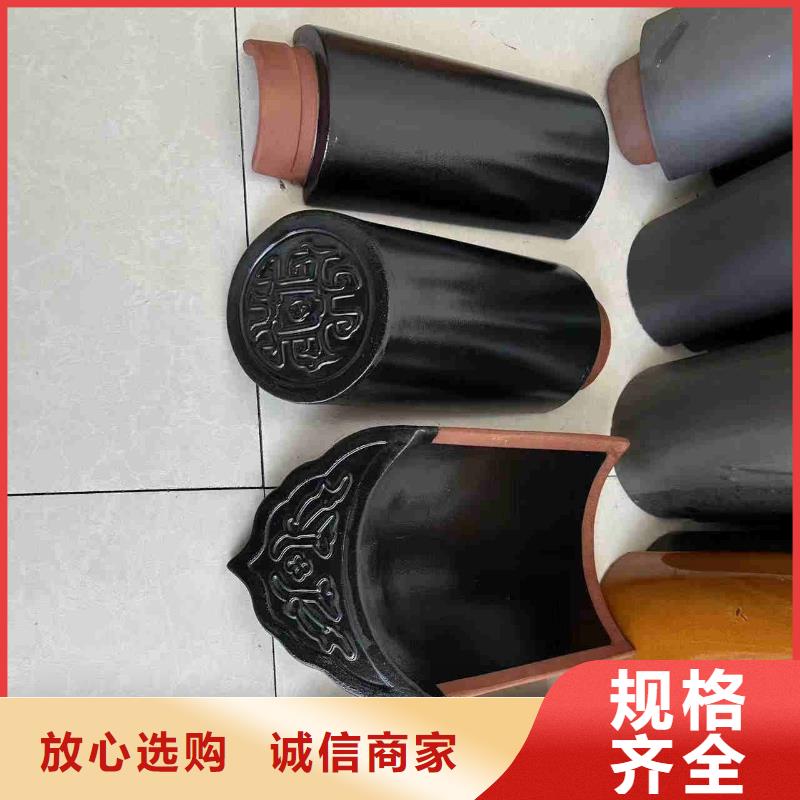 2025性价比高的#古建筒瓦仿古滴水瓦厂家#服务好