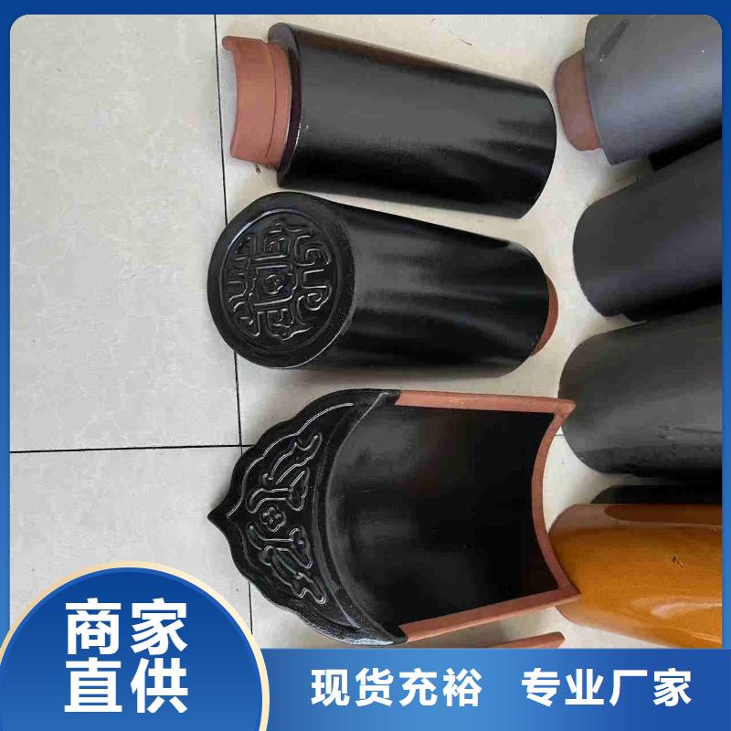 屋面瓦 琉璃瓦 瓦片现货厂家