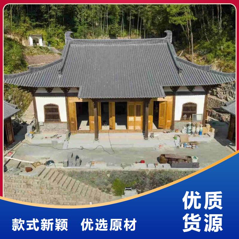 福建琉璃瓦仿古琉璃瓦大品牌放心購(gòu)