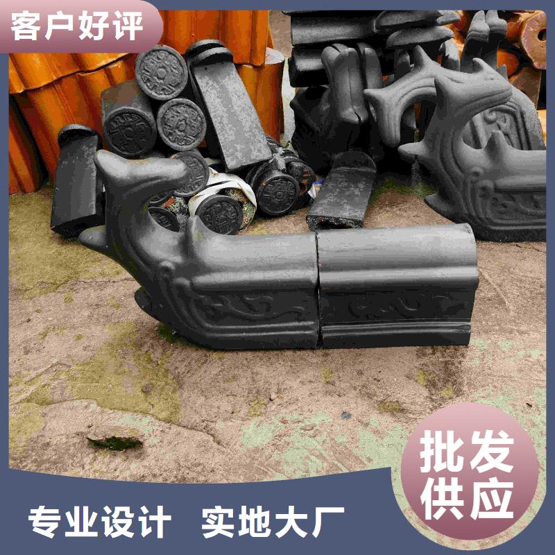 ##宜興筒瓦 仿古脊瓦源頭廠家##有限集團