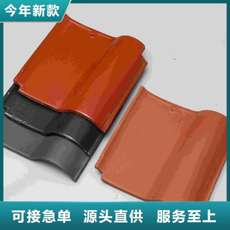 屋脊瓦古建吻獸多年老廠家