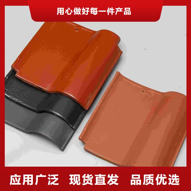 供应琉璃瓦仿古琉璃瓦_品牌厂家