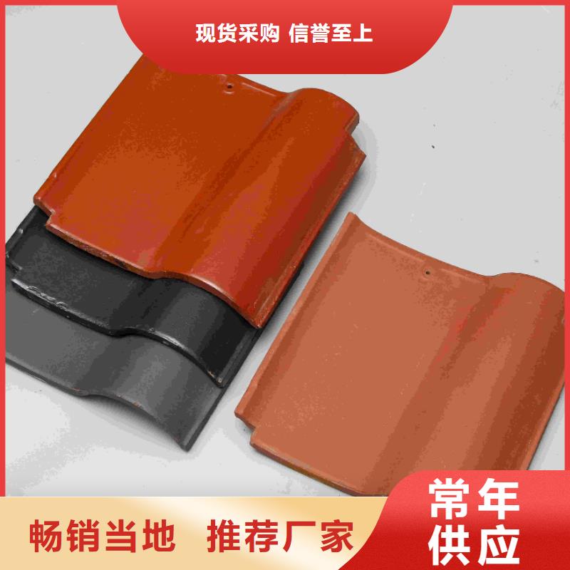 選購祠堂用瓦片 灰色琉璃瓦找天麟建筑陶瓷有限公司