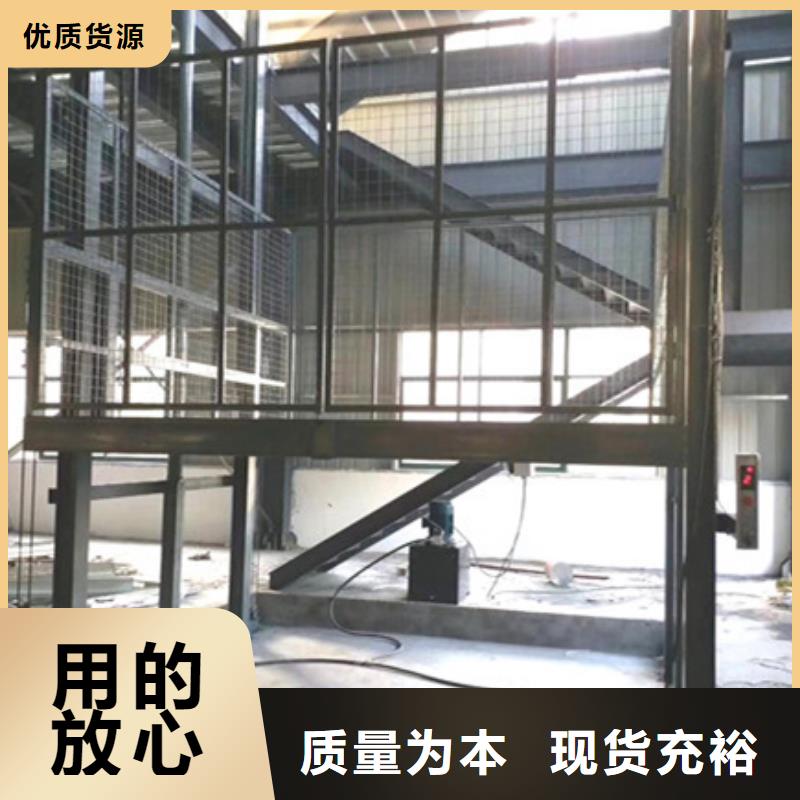 五噸電梯供應

