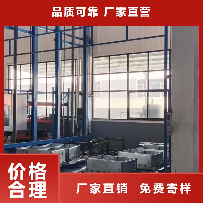 液壓升降機
現貨