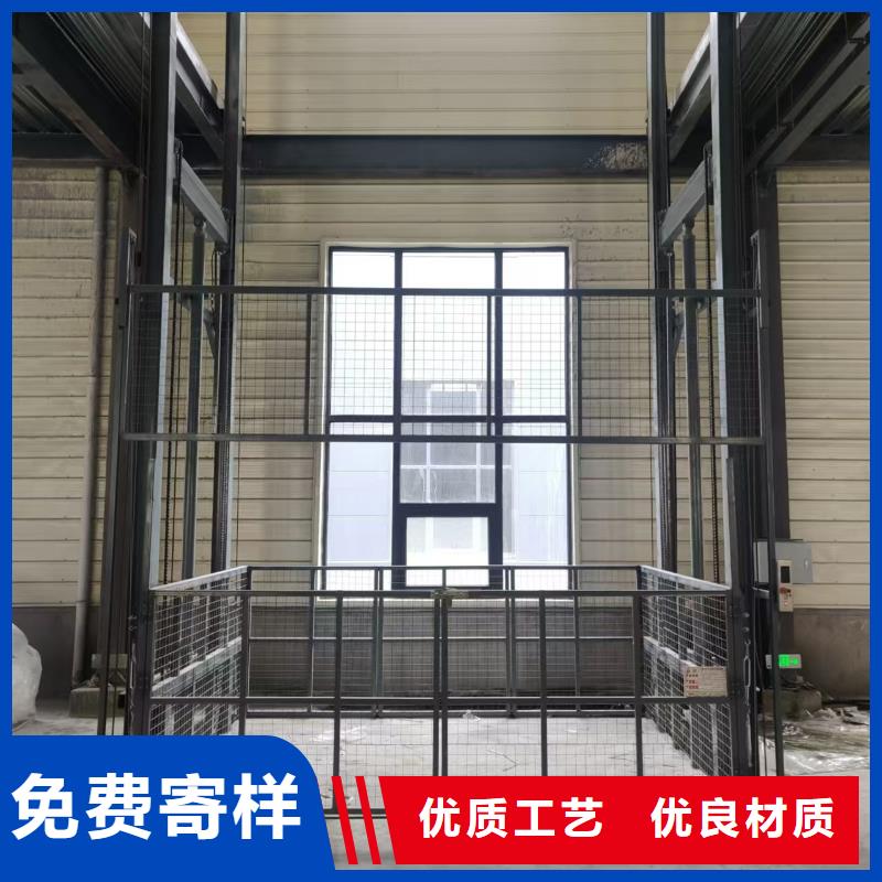 2層貨梯
品質(zhì)保障