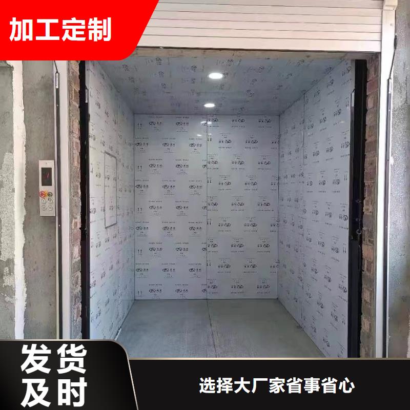機
供應商