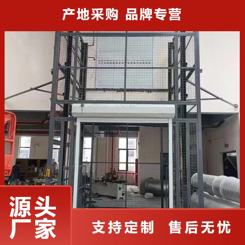 升降作業(yè)平臺
銷售
