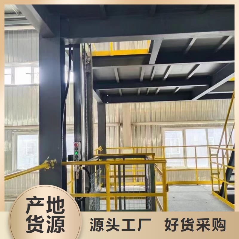 3层货梯值得信赖
