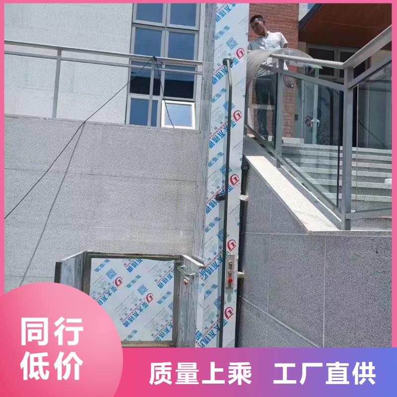 貨用電梯
廠咨詢電話

