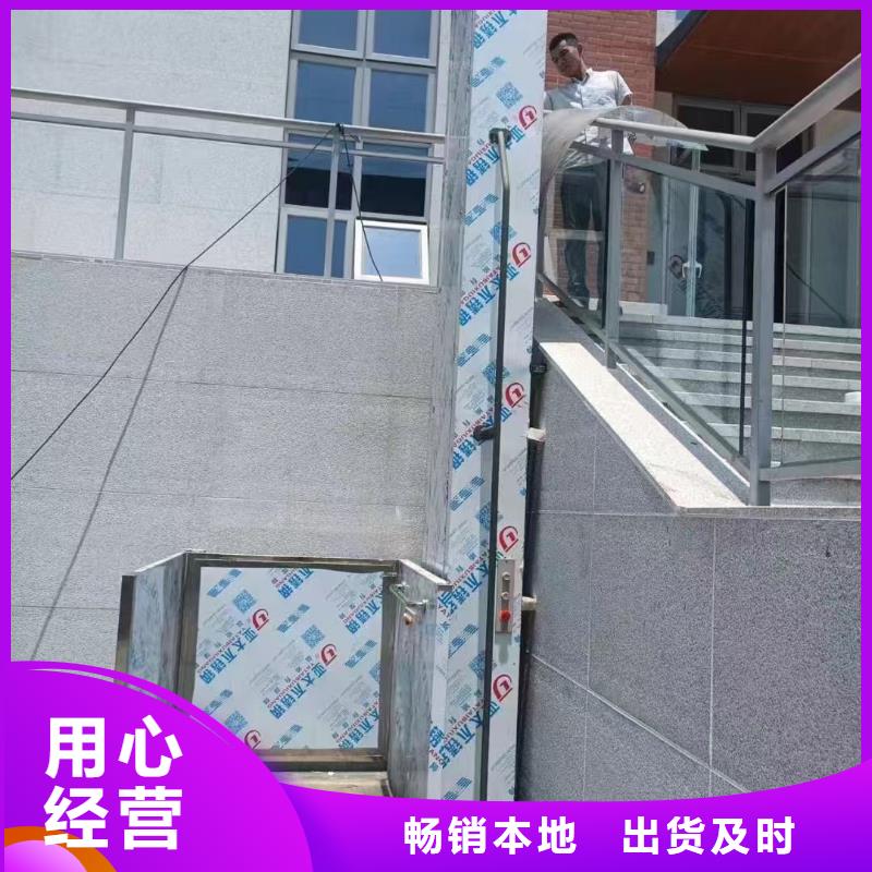液壓機(jī)哪家好