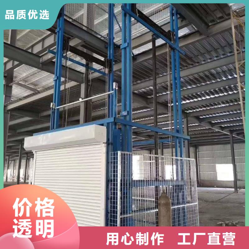 工廠載貨電梯值得信賴