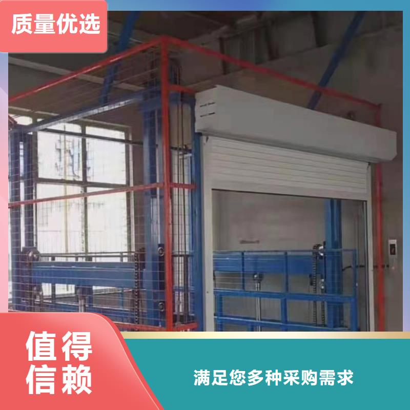 工廠載貨電梯經(jīng)久耐用
