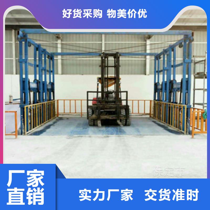 液壓機(jī)哪家好