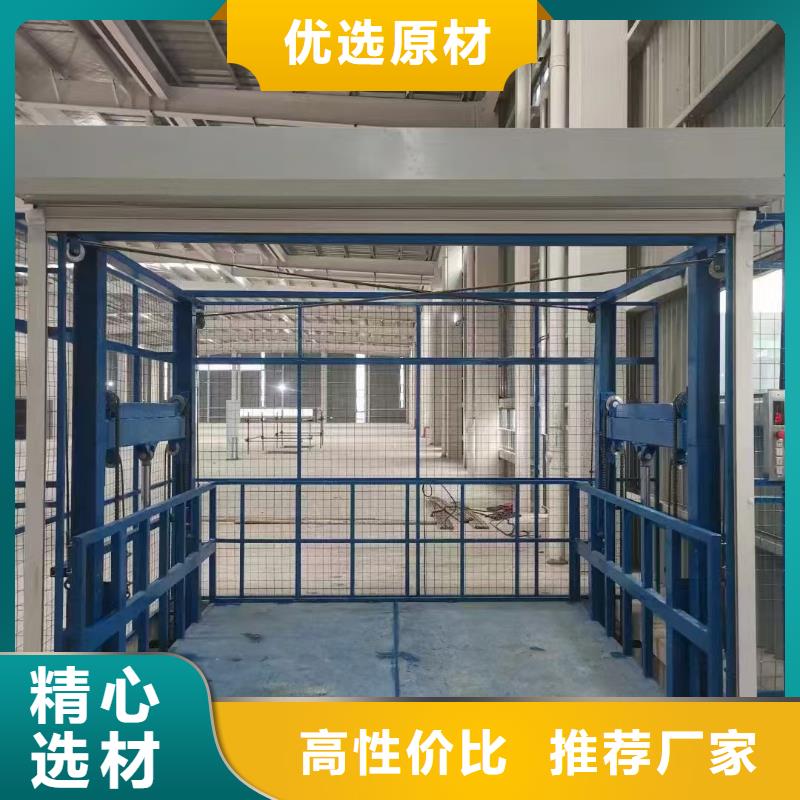 工廠載貨電梯值得信賴
