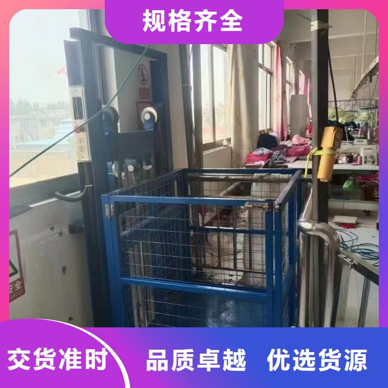高空作業升降機免費技術指導
