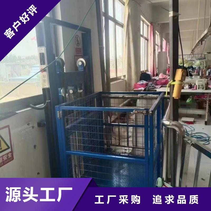 3噸貨梯價格
