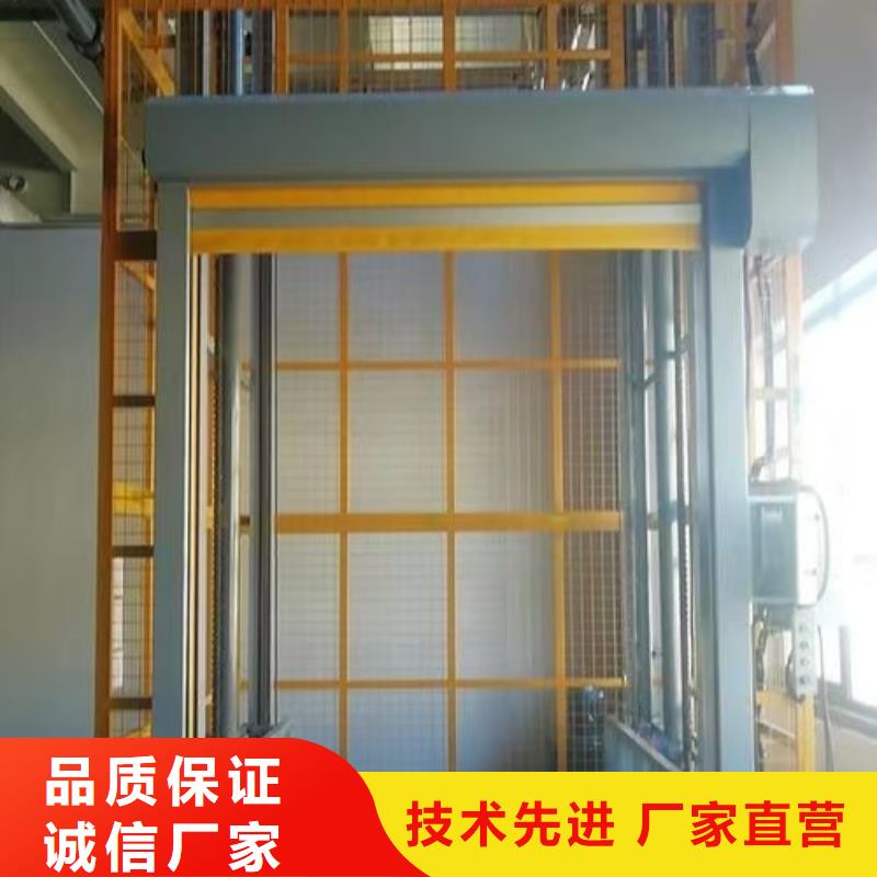 簡易裝卸平臺
可定制