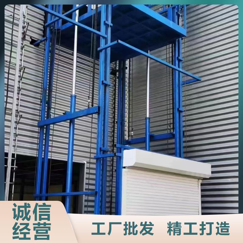 3噸貨梯價格

