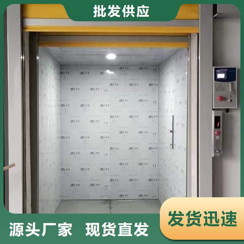 貨梯3噸供應(yīng)
