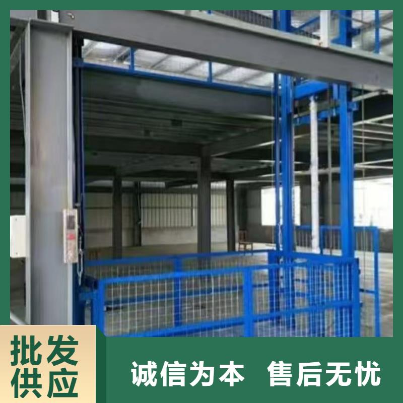 液壓載貨電梯哪家好