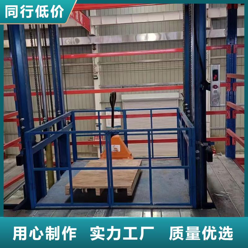 簡易裝卸平臺
可定制
