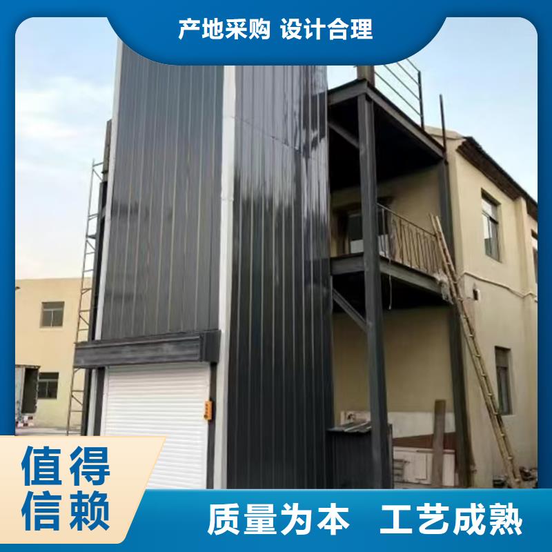 5噸貨梯電話