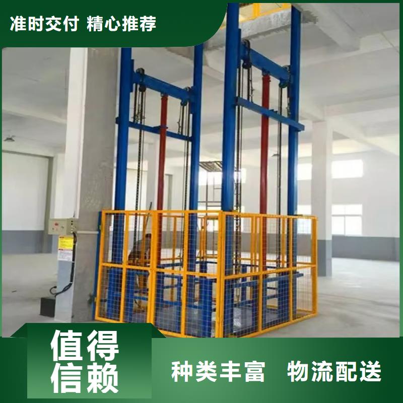 簡易裝卸平臺
可定制