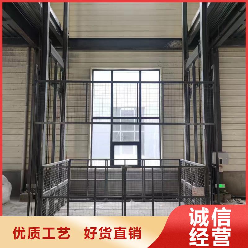 倉庫電梯電話