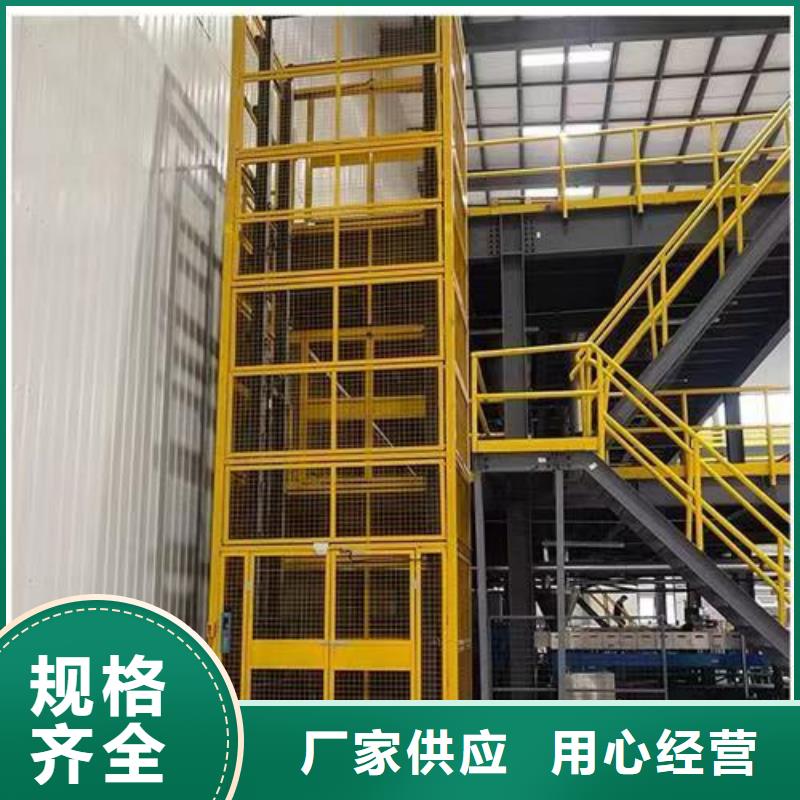 液壓機(jī)哪家好
