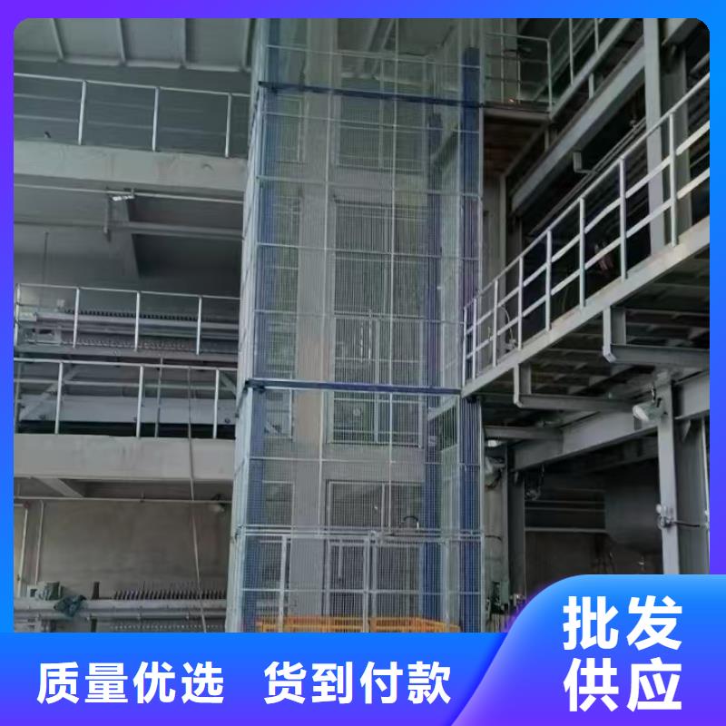 10噸貨梯
廠家直發
