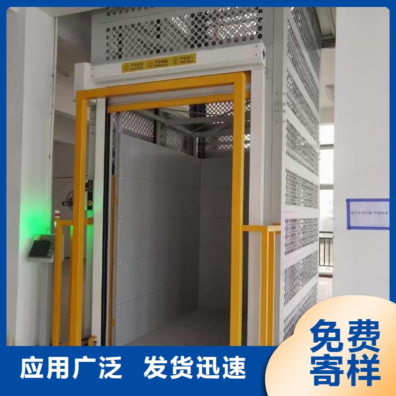 機
供應商