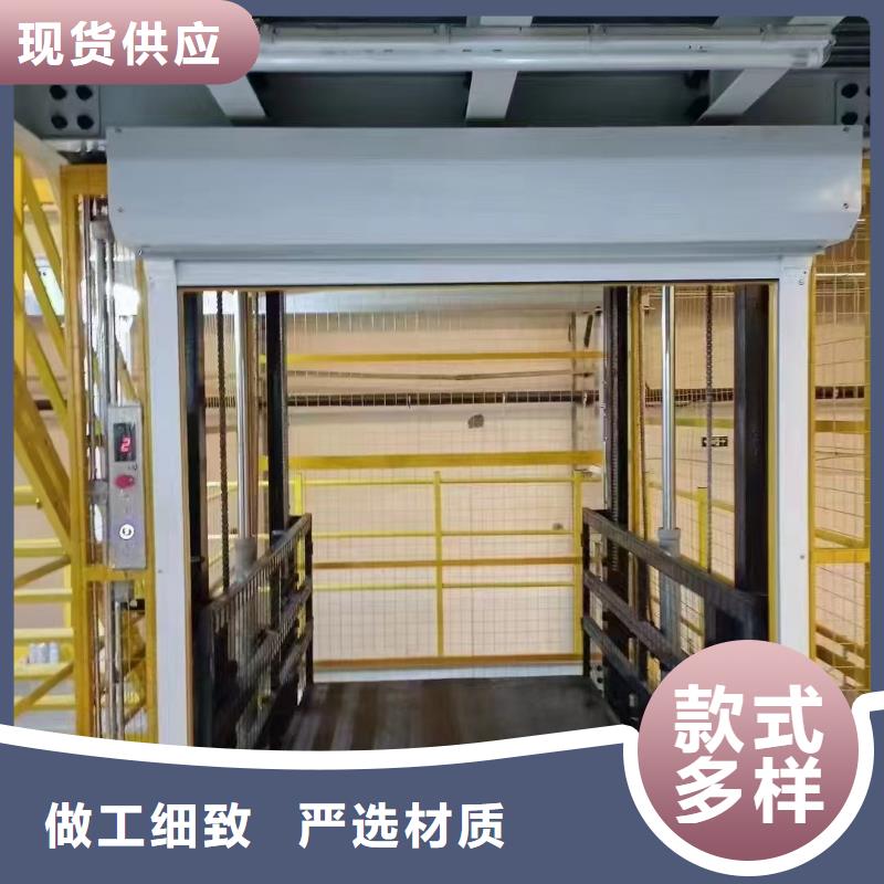 工業(yè)廠房貨梯廠家