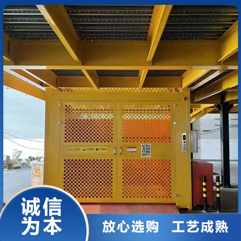 貨用電梯
廠咨詢電話
